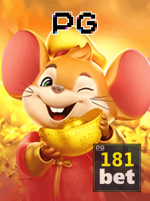 181BET bônus — painel de promoções no aplicativo